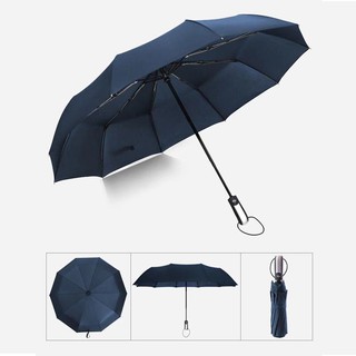 Automatic Umbrella Auto Open Close Folding Rain Windproof Umbrella