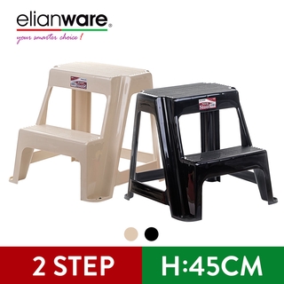 Elianware (45cm) Children Elderly Bathroom Kitchen Step Ladder Step Stool Chair