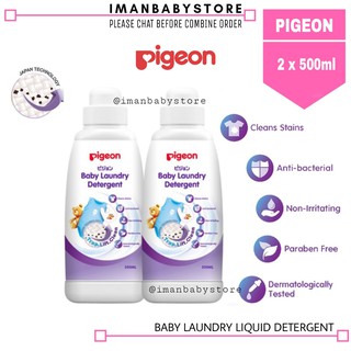 Pigeon Baby Laundry Liquid Detergent 2 x 500ml (Bottle) | Refill | Sabun Basuh Baju Budak Sabun Basuh