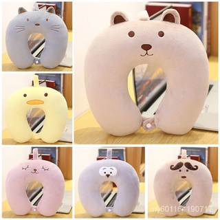 🔥S.YCute Cartoon CushionuType Pillow Airplane Traveling Pillow Office Nap Pillow Cervical Pillow Neck Neck Pillow2021,Ho