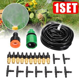 16ft Garden Misting Cooling System Patio Water Mister Nozzles Mist Sprinkler Kit