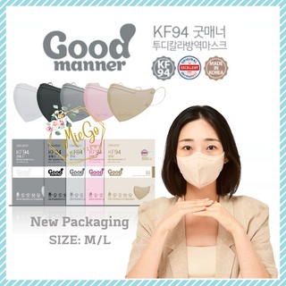 Made in Korea GOOD MANNER 4ply 2D KF94 Color Face Mask (5pcs per pack) 100% Authentic (1)