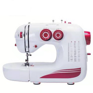 Medium-sized multi-functional Household sewing machine