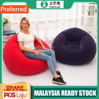 TO8TO🐰Foldable inflatable recliner beanbag sofa flocking single inflatable sofa outdoor sofa study📣MY Ready Stock