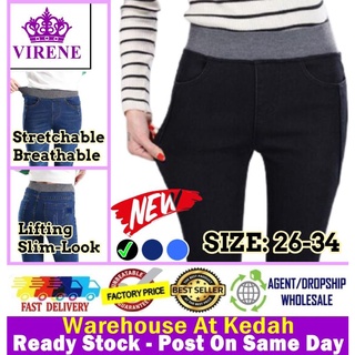 Premium Quality【3 Color】READY STOCK Korean Fashion Denim Long Jeans Pants 541164