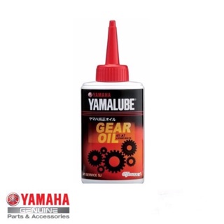 Gear Oil Yamaha Yamalube SEMI SYNTHETIC 10W-40 100ML [ NEW MODEL - BOTOL PUTIH ]