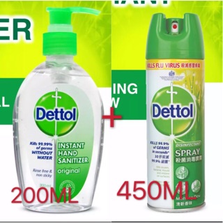 3btl 200ml Dettol/antabax /guardian/watson/tesco hand sanitizer/antiseptic/spray only RM 99.90READY STOCK