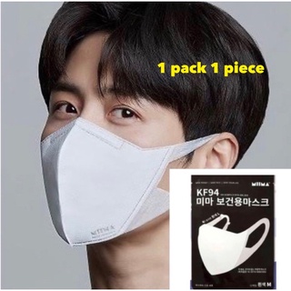 [ READY STOCK ] KOREA MiiMa mask KF94 white ( M )