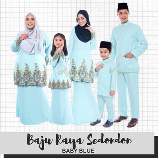 Baju Raya Sedondon Tema Warna Baby Blue (Biru Lembut) Set Family Ayah Ibu Anak Baju Kurung Baju Melayu Kurta [AY2021]