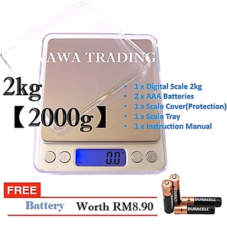 Electronic Digital Kitchen Weighing Scale 0.1g Division 2kg 【2000g】