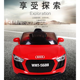AUDI RIDE ON CAR KIDS High Quality Car Electric Children Ride On Car Audi Functional With 2.4GHZ remote control w5688