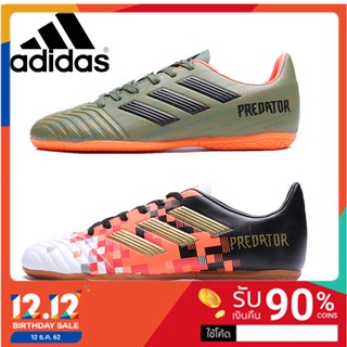 Ready Stock Adidas Soccer Shoes Futsal Shoes Kasut Bola Sepak Eepro Outdoor Soccer Shoes