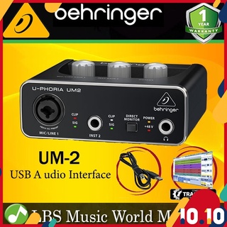 Behringer UM-2 Audiophile 2 X 2 USB Audio Interface with XENYX Mic Preamps (UM2 UM 2)