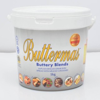 Buttermas Butter Blends 1KG | BUTTERMAS 黄油混合 1KG | BUTTERMAS 3.8KG