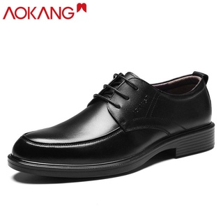 Aokang men's shoes 2021 autumn new business dress leather sh奥康男鞋2021秋季新款商务正装皮鞋男士真皮透气休闲工作鞋