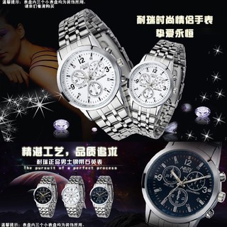 1 Pair Fashion Quartz Couple Watch Stainless Steel Lovers Classic Watches