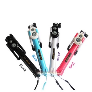 3 in 1 Monopod with Bluetooth Shutter and Build In Tripod WXY-010