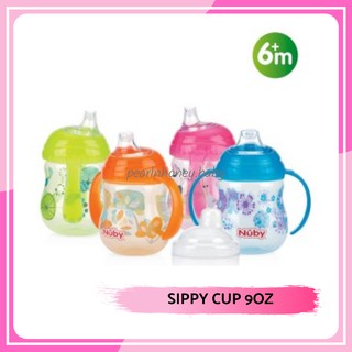 [NEW ARRIVAL] NUBY Sip N Grip Non-Spill Sippy Cup 9oz 4m+