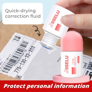 15/30ml Thermal Paper Correction Fluid Transparent Quick-Drying Eliminate Personal Information Eliminate Fonts Anti-leakage Protection