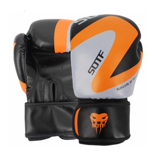 Adult Children's Boxing Gloves MMA Free Fight Fighting Training Gloves