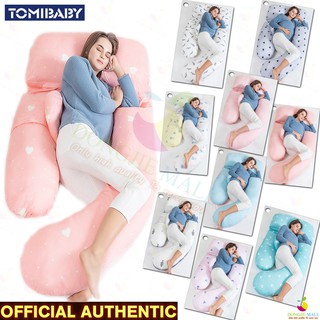 Official authentic TOIBABY U Pregnancy Pillows Maternity Belt Character G Pregnancy Pillow
