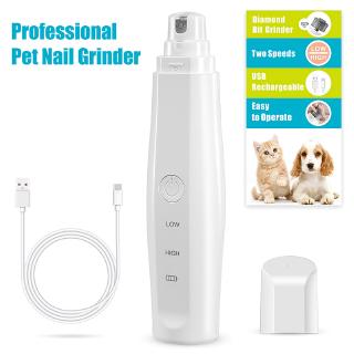 Electric Pet Nail Grinder Pet Nail Clippers Low Noise Rechargeable Paw Trimmer Grooming Tools (1)
