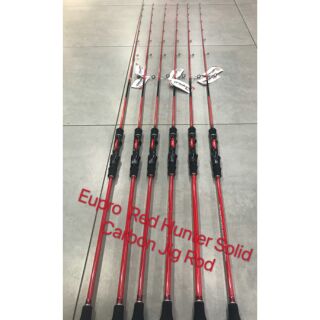 Eupro Red Hunter Solid Carbon Jig Rod