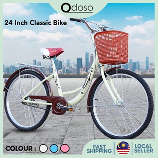 24 Inch Classic Style Korean Style City Bike Bicycle 24 INCH, Dual Seat And FREE Basket Basikal Dewasa