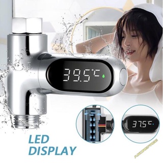 LED Display Home Water Shower Thermometer Flow Water Temperture Monitor Led Display Shower Thermometers for Baby Bath Kids Water MoreFree