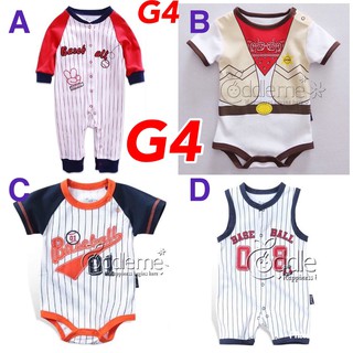 Cuddle me Jumper & Romper 3-24m ready stock from Malaysia (G4)