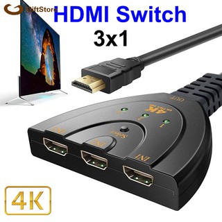 3 Port HDMI Switch Splitter Cable 4K*2K 2160P Multi Switcher HUB for LCD HDTV PS Xbox G✱S