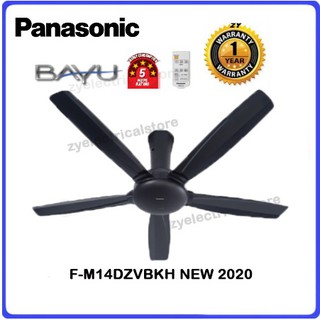 Panasonic Bayu 5 56" 5 Blades R/C Ceiling Fan F-M14DZ NEW(2020) /F-M14D5 (Black/White)