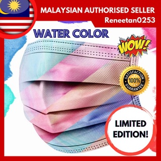🔥Lowest Price🔥 Colourful Watercolour Mask 3 ply Disposable Face Mask Topeng Muka Ear Loop