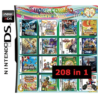 208 Games in 1 Game Cartridge Multicart for Nintendo DS NDS NDSL NDSI 2DS 3DS