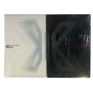 X1 Bisang QUANTUM LEAP album (1)