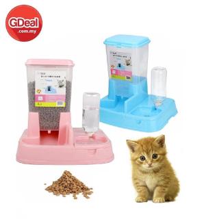 GDeal 2-In-1 Japanese Style Automatic Pet Food Water Feeder Dispenser - 3 Option