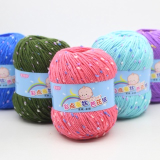50g DIY Muticolor Colordot Silk Baby Barbie Cashmere Milk Cotton Knitting Wool Yarn (1)