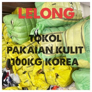 PROMOSI CLEARANCE TOKOL PAKAIAN KULIT LELAKI DAN PEREMPUAN (used leather clothes)100KG DIRECT KOREA