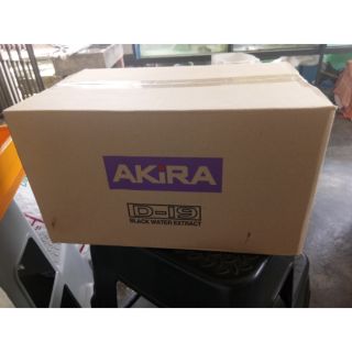 [LAST Promotion]Akira Blackwater Extract 500ml 1 kotak