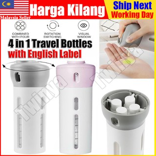 4-in-1 Lotion Shampoo Gel Travel Bottle Dispenser Portable Leakproof Rotatable 4 in 1 Individual Bottles