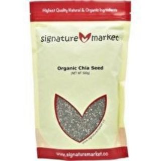 Chia seed organic 200g