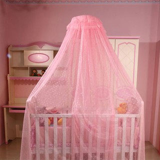 Baby Infant Crib Cot Netting Hanging Breathable Insect Mosquito Net Toddler Bed Canopy without/with Stand Newborn Gift