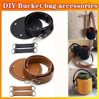 【Ready Stock】DIY 3pcs/set 15cm Knitting Bag Leather Handbags Bag Shoulder Bag Bottom Handmade Hardware Strap Bucket Bag Accessories