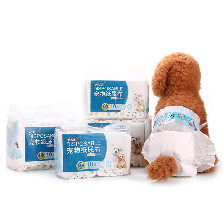 Pet Special Dog Physiological Hygiene Pants Dry Diapers Pet Diapers Cleaning Paper