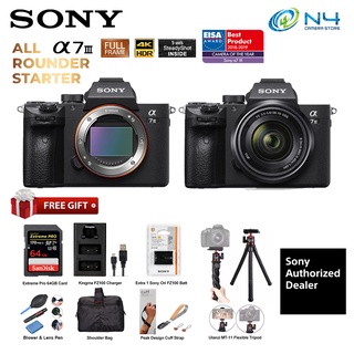 Sony Alpha A7 MKIII/A7MKIII/A7MK3 Mirrorless Camera( Online Register Get Extra 90 Days Warranty )