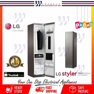 LG S3MFC Styler Essence Steam Clothing Care System Mirrored Finish | Smart Wardrobe