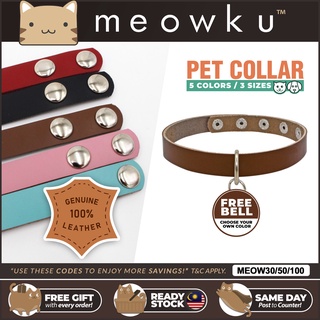 READY STOCK 🐱 Genuine Cowhide Leather Cat Collar with Optional Name Engrave (Kolar Pet Kucing Anjing)
