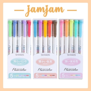 JamJam 5Pcs Highlighter Pen Set Double Headed Marker Pen School Office Supplies VS Zebra Mildliner