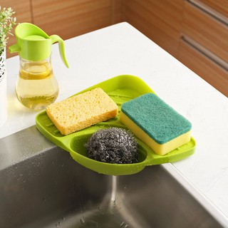 NL Shelf Kitchen Rack Bathroom Soap Sponge Holder Storage Organize