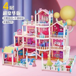 Princess House Simulation Castle Barbie Girl Play House Toy Set Model Villa Children Birthday Gift My Sweet Home and Go Pretend Play Mini Dollhouse a Perfect Toddler Girls and Kids' Toy with Accessories, Lights and More!